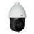 BCS-V-SIP2225SR10-AI2 - Szybkoobrotowa kamera IP 2 Mpx, zoom 25x, WDR, H.265